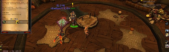 萨勒尼塔纳绝地反击,补时阶段完成大逆转